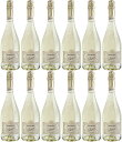 《12本セット》ゾーニン プロセッコ DOC スペシャル・キュヴェ ミレジマート 750ml 11度 MW【誕生日プレゼント ワイン お酒 宅飲み お祝い お中...