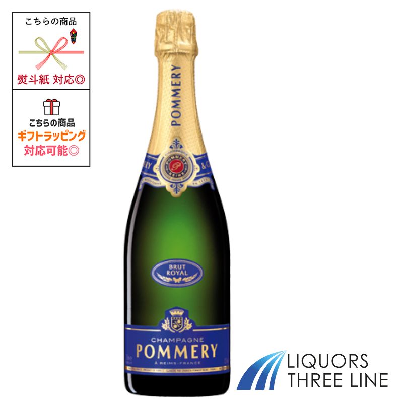 緑がかった淡い黄色で、生き生きした泡立ちが魅力的です。柑橘類や白い花のような香りがやわらかさを与え、さらに小さな赤い果実のニュアンスも感じられます。全体的にフレッシュ感があり、 洗練された口当たりは、快活感と上品さの調和をもたらします。まろやかでボリューム感もあり、長い余韻とクリーンなフィニッシュが特徴的です。