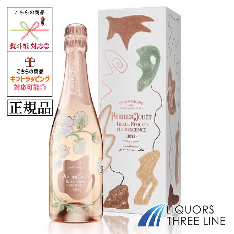 楽天市場】ペリエ ジュエ ベル エポック フロレサンス 2015の通販 楽天市場】ペリエ ジュエ ベル エポック フロレサンス 2015の通販