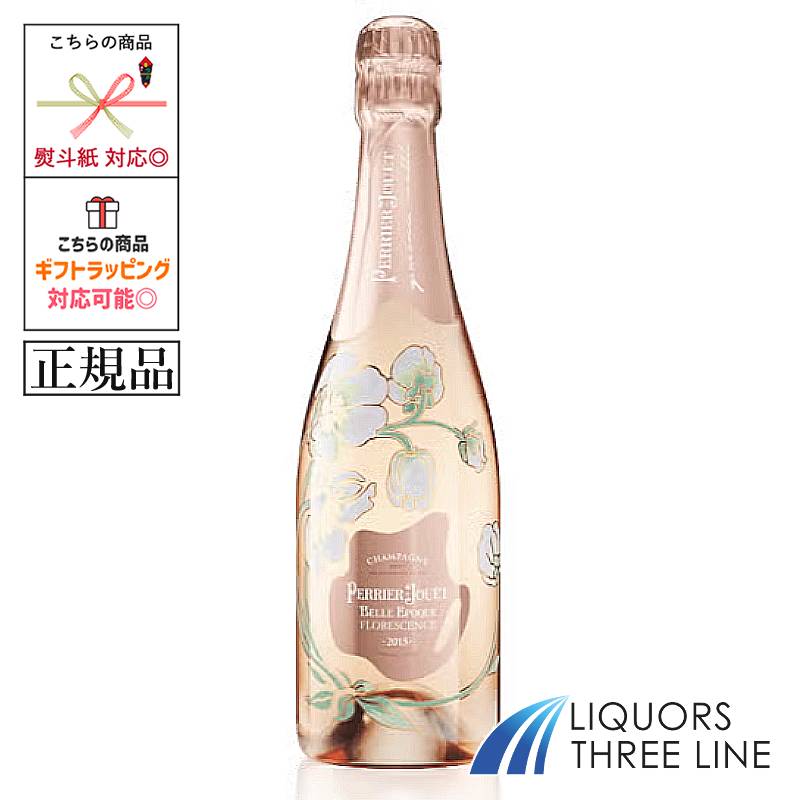 楽天市場】ペリエ ジュエ ベル エポック フロレサンス 2015の通販 楽天市場】ペリエ ジュエ ベル エポック フロレサンス 2015の通販
