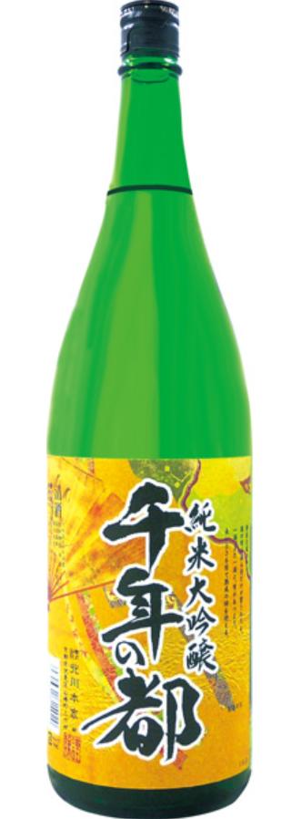 純米大吟醸 千年の都 1800ml 14度【誕生日 日本酒 国産 燗 宅飲み お祝い お歳暮 お中元 ジャパニーズ ギフト】