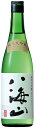 【箱無】八海山 純米大吟醸 720ml SH【プレゼント 日本酒 国産 燗 宅飲み お祝い お歳暮 お中元 ジャパニーズ ギフト】