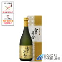 雪の茅舎 純米大吟醸 720ml OT 【日本酒】