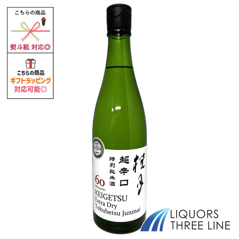 すっきり辛口に仕上げた特別純米酒です。 鰹のたたき、刺身、魚の煮付など、特に魚料理との相性に優れ、 食中にお楽しみいただけるお酒です。