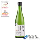 桂月 超辛口特別純米酒60 720ml OT【日本酒】