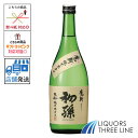 初孫 『魔斬』純米本辛口 720ml 15.5度 OT【日本酒】