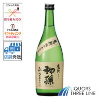 初孫 『魔斬』純米本辛口 720ml 15.5度 OT【日本酒】