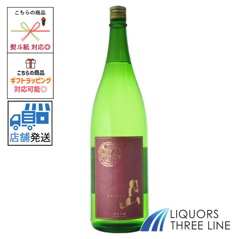 出雲月山 純米吟醸 1800ml 15度 OT【日本酒】