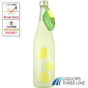 ★夏におすすめ★酒井酒造株式会社 れもんしとろん 純米 6度 720ml MO【日本酒】