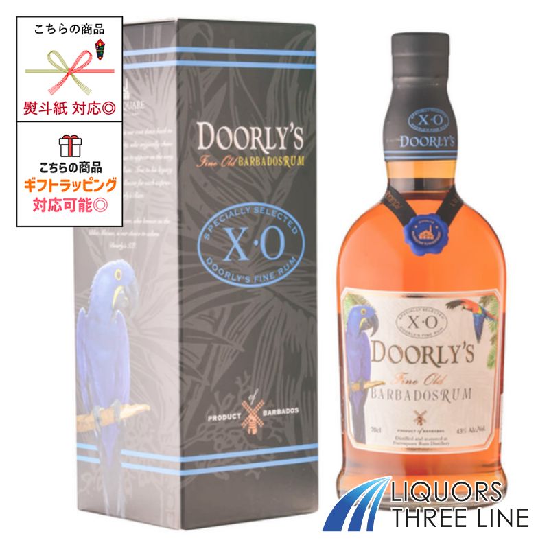 【箱付き】フォースクエア ドーリーズ XO 43度 700ml MKO【スピリッツ】