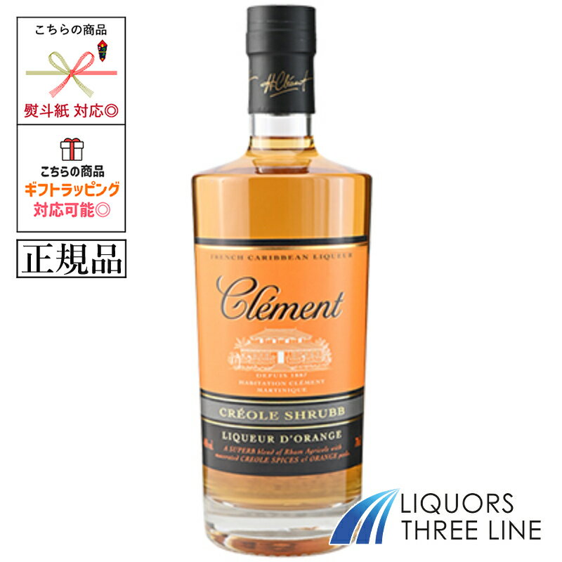 ʡե쥪  ꥭ塼 ɥ󥸥 ޥ40 700ml JISץ쥼  μ ꥭ塼 ...