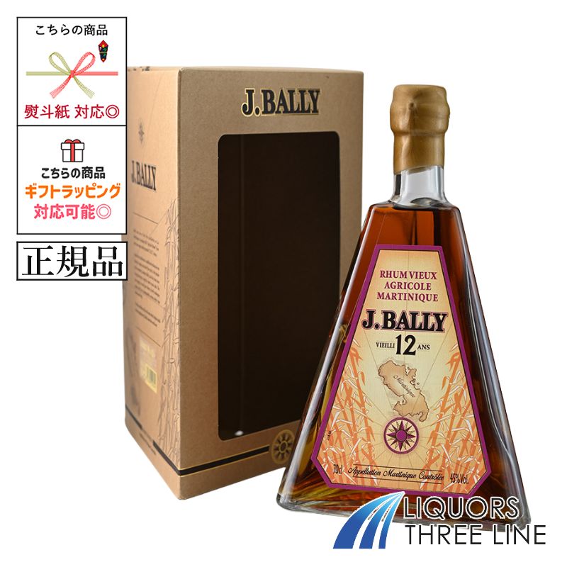 《正規品》J. バリー 12年 ピラミッド 45度 700ml JIS【スピリッツ】