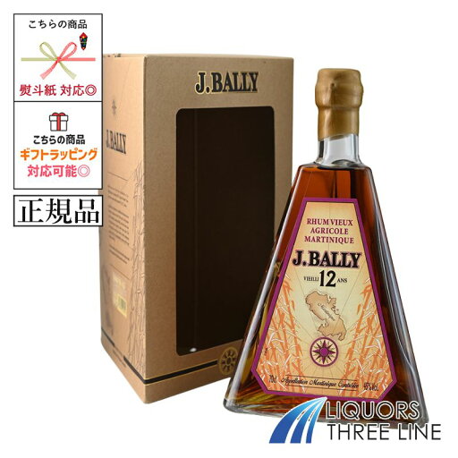 《正規品》J. バリー 12年 ピラミッド 45度 700ml JIS【スピリッツ】 《正規品》J. バリー 12年 ピラミッド 45度 700ml JIS【スピリッツ】