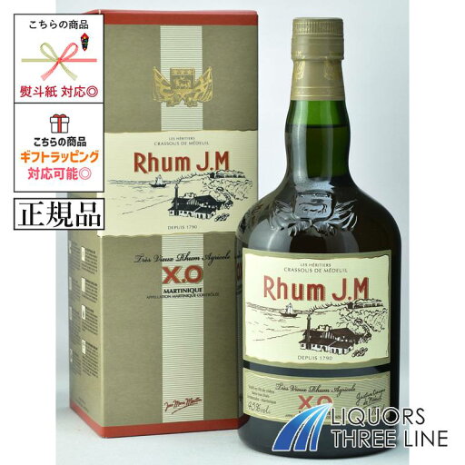 《正規品》ラム J.M XO 45度 700ml JIS【ラム】 《正規品》ラム J.M XO 45度 700ml JIS【ラム】