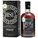 《正規品》HSE サンテティエンヌ VSOP 45度 700ml JIS【誕生日プレゼント お酒 洋酒 スピリッツ ラム 宅飲み お祝い お中元 ギフト お..