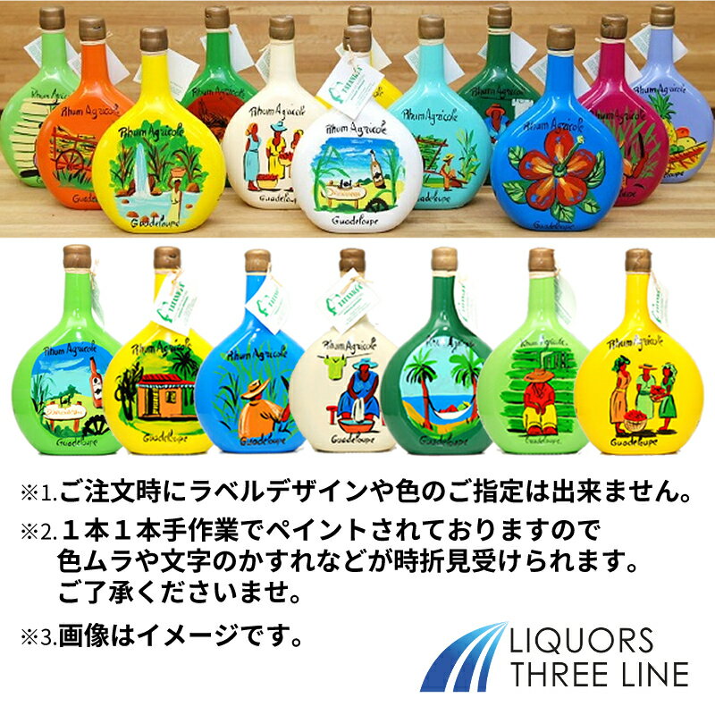 《正規品》ダモワゾー タタンカ 40度 700ml JIS【ラム スピリッツ 】