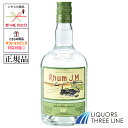 《正規品》ラム J.M ブラン 50度 700ml JIS【スピリッツ】