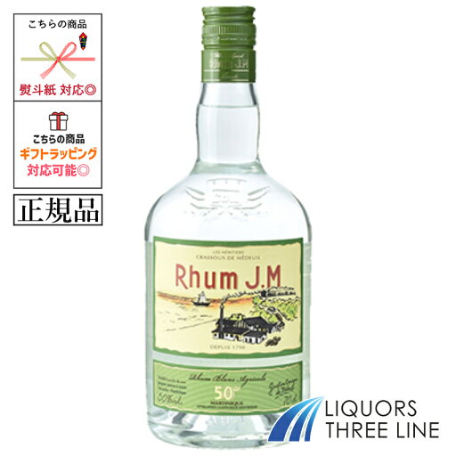 《正規品》ラム J.M ブラン 50度 700ml JIS【スピリッツ】 《正規品》ラム J.M ブラン 50度 700ml JIS【スピリッツ】