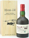 ★送料無料★《正規品》ラム J.M 2000 スーパーレア FOR JIS 41.8度 500ml JIS