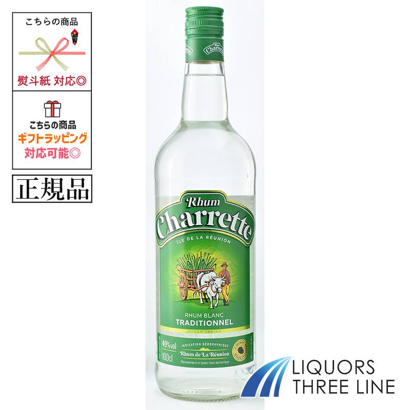 《正規品》 シャレット ラム ブラン トラディショネル 49度 1000ml JIS【スピリッツ ラム 】