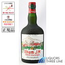 《正規品》ラム J.M ビュー テロワール ボルカニーク 43度 700ml JIS【スピリッツ】