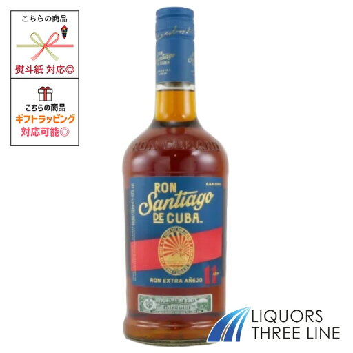 サンティアゴ デ クーバ 11年 40度 700ml RS【スピリッツ】 サンティアゴ デ クーバ 11年 40度 700ml RS【スピリッツ】