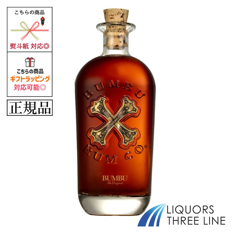 《正規品》ブンブー オリジナル　40度 700ml PJ【スピリッツ】