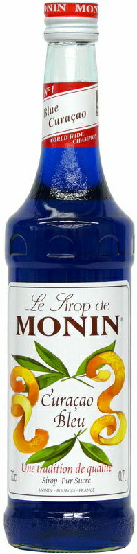 モナン ブルーキュラソウ・シロップ 700ml【お菓子 料理 カクテル ノンアルコール プレゼント 母の日 シロップ 誕生日 フレーバー カクテル】