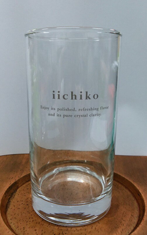 いいちこ タンブラー【iichiko 酒器 