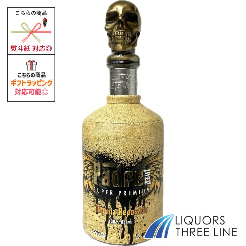 パドレ アズール スーパー プレミアム レポサド 40度 700ml RS【スピリッツ】