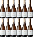 《12本セット》ラ・クロワザード レゼルヴ シャルドネ 750ml 13度 MW【誕生日プレゼント ワイン お酒 宅飲み お祝い お中元 ギフト お歳暮 白ワイン フランス】