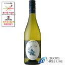●ドメーヌ ポール マス クロード ヴァル 白 750ml 12.50度 フランス 白 MO (640704)【果実酒】
