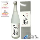 鳥飼 25度 720ml SE【乙類 米焼酎】