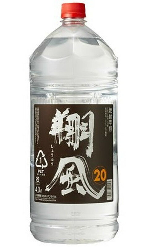 内藤醸造 翔風 甲類 25度 4000ml SE【プレゼント お酒 焼酎 家飲み お祝い お中元 ギフト お歳暮 お正..