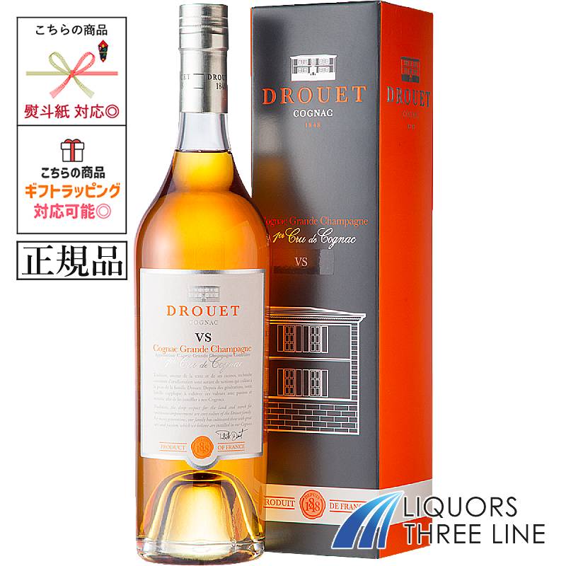 《正規品》ドルーエ VS 40度 700ml U【ブランデー コニャック】