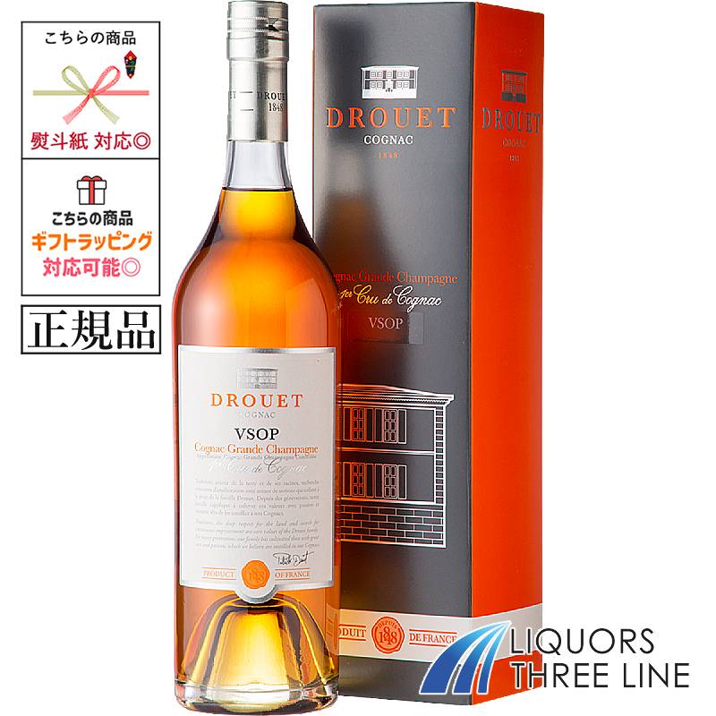 《正規品》ドルーエ VSOP 40度 700ml U【ブランデー】