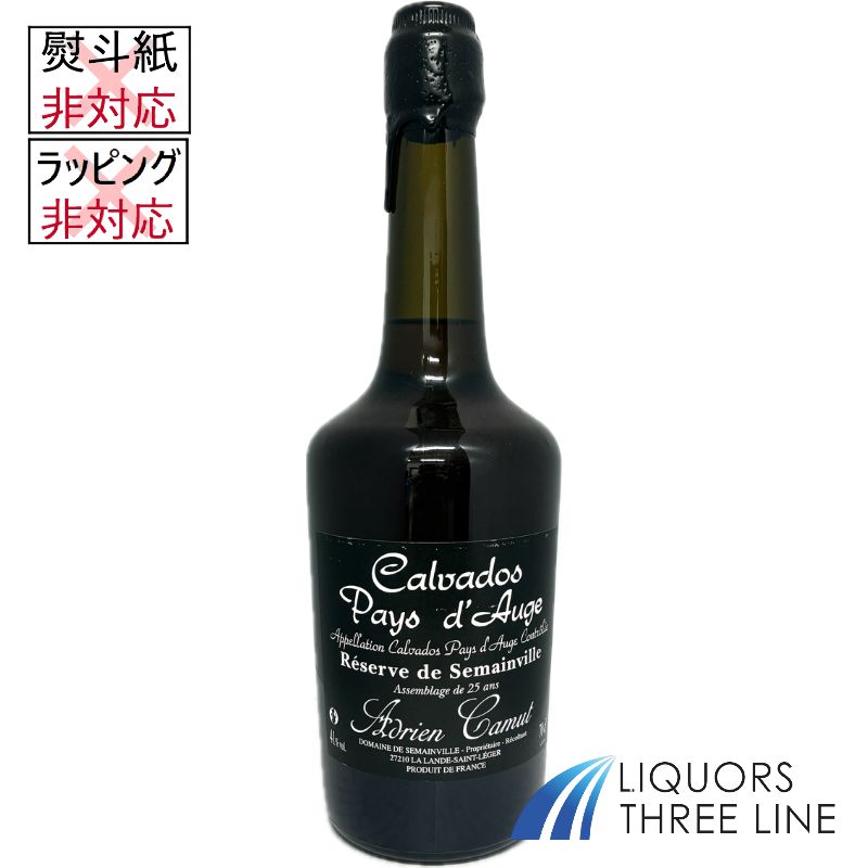 アドリアン・カミュは16世紀から自家蒸留している名門で、同社の製品は全て優秀酒をうむペイ・ドージュ規格品。。リンゴの収穫時のみ臨時の手伝いを頼むが、それ以外は全て家族が手作業で行っている。蒸留はコニャックで使われているシャラント式蒸留器で2回連続して蒸留し、オーク樽で熟成。セマインヴィーユは25〜30年熟成をブレンド。