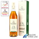 【箱付き】ジャンフィユー ナポレオン 40度 700ml RS【ブランデー】