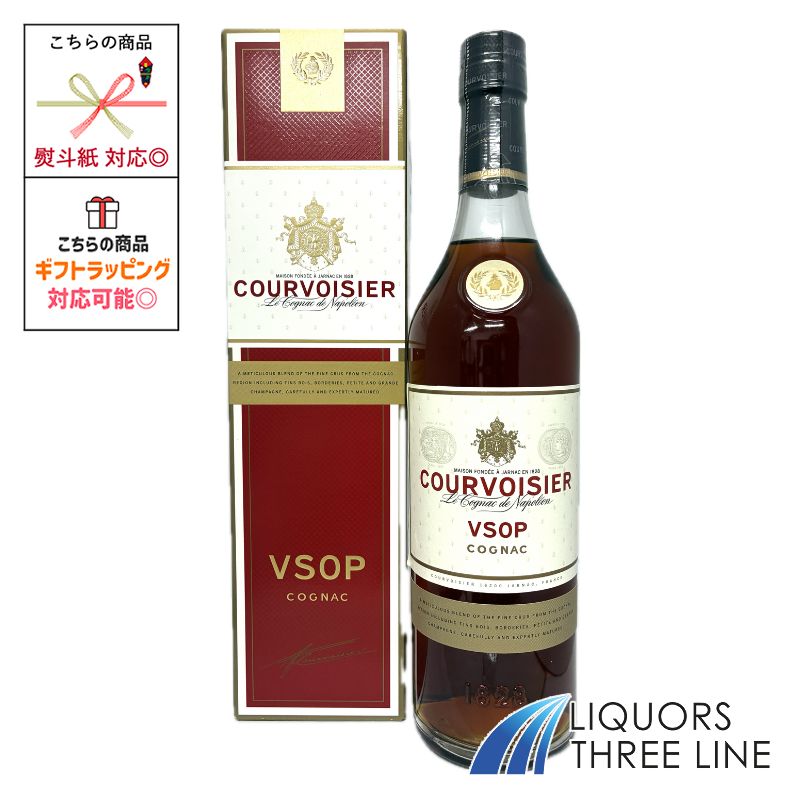 げんサントリーCourvoisier VSOP & Findlater' げん様専用サントリーCourvoisier VSOP & Findlater'