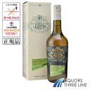 《正規品》 ローリストン カルバドス ドンフロンテ 100% ポワール 40度 700ml JIS【ブランデー】