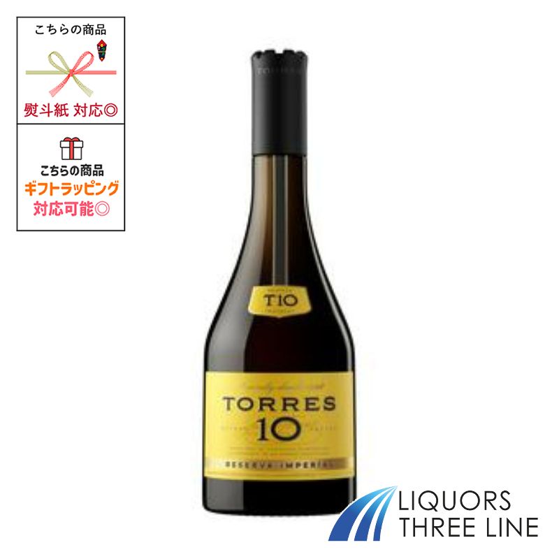 トーレス 10年　38度 700ml RS【ブランデー】