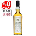 ◇【全国送料無料】リンクウッド 12年 UD花と動物 43度 700ml RS【誕生日 洋酒 スコッチ 宅飲み シングルモルト ウイスキー ギフト お歳暮 】