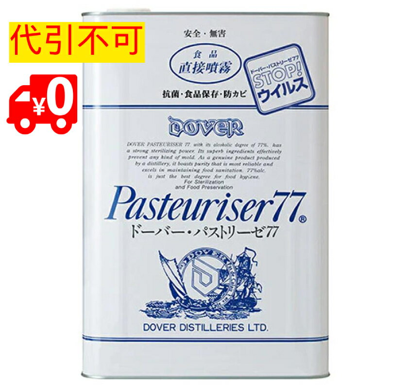 CRAFTSMANSHIP 靴の消臭除菌パウダー 65g