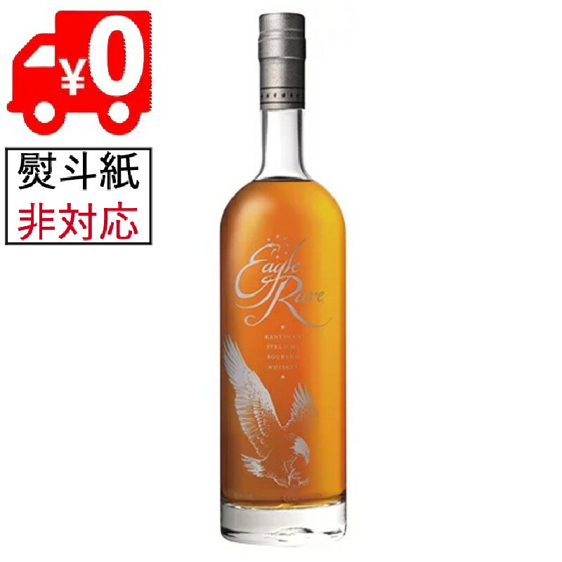 ◇【全国送料無料】イーグル レア 10年 45度 700ml RS【誕生日 お酒 バーボン 宅飲み お祝い アメリカ ウイスキー ケンタッキー ギフト】