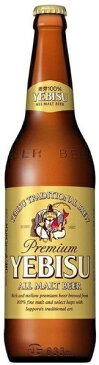 サッポロ エビス 大瓶 P箱付き 633ml×20本 K【酒 ビール ケース イベント BBQ お中元 日本 お歳暮 パーティ】