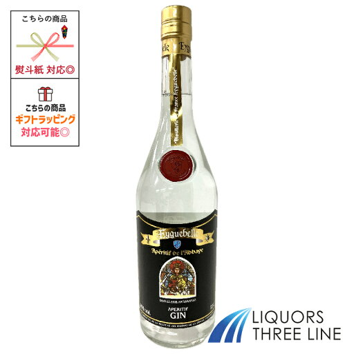 エギュベル ジン 40度 700ml RS 【スピリッツ】 エギュベル ジン 40度 700ml RS 【スピリッツ】