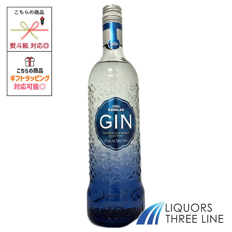 カバラン ジン 40度 750ml RS【スピリッツ ジン】