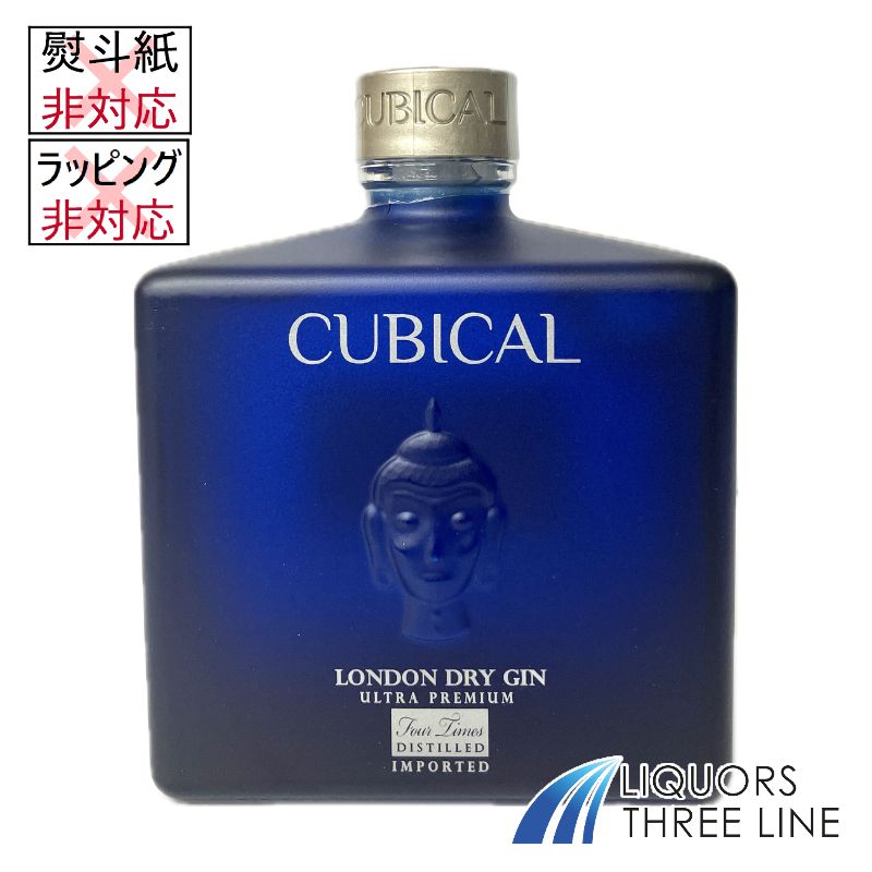 Rakuten - キュービカル ウルトラ プレミアム　45度 700ml RS【スピリッツ】※ラッピング・熨斗不可