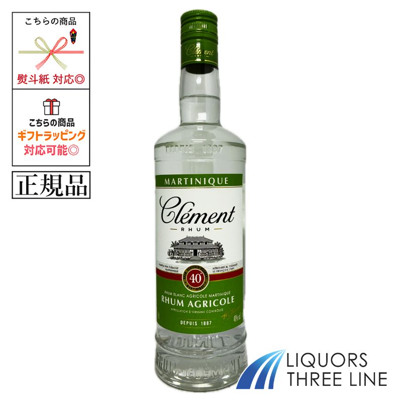 �N���}�� �z���C�g ���� 700ml