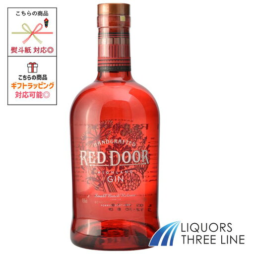 レッドドア ジン 45度 700ml RS【スピリッツ】 レッドドア ジン 45度 700ml RS【スピリッツ】